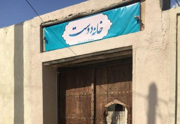هتل مقدم ۱