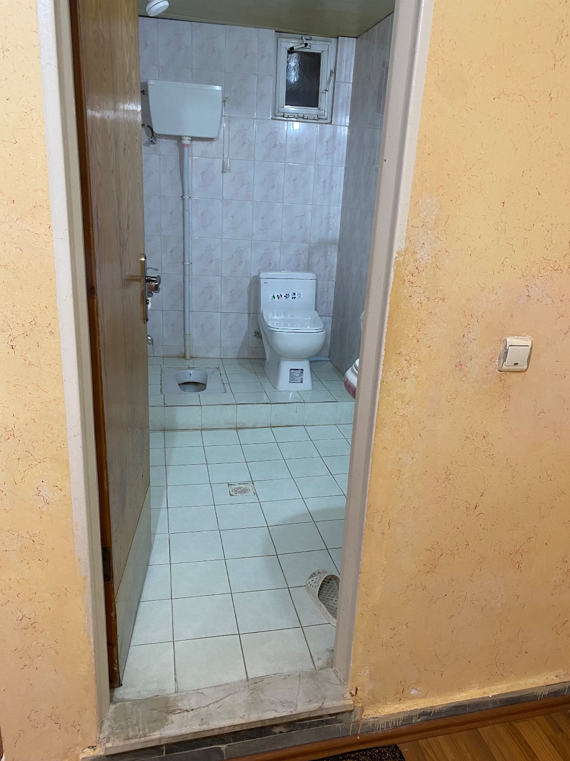 هتل آپارتمان فانوس ۴