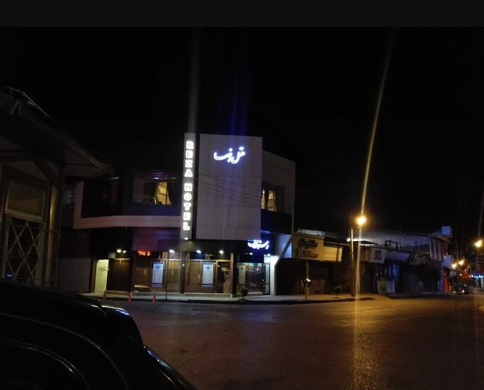 Babol-Reza-1.jpg