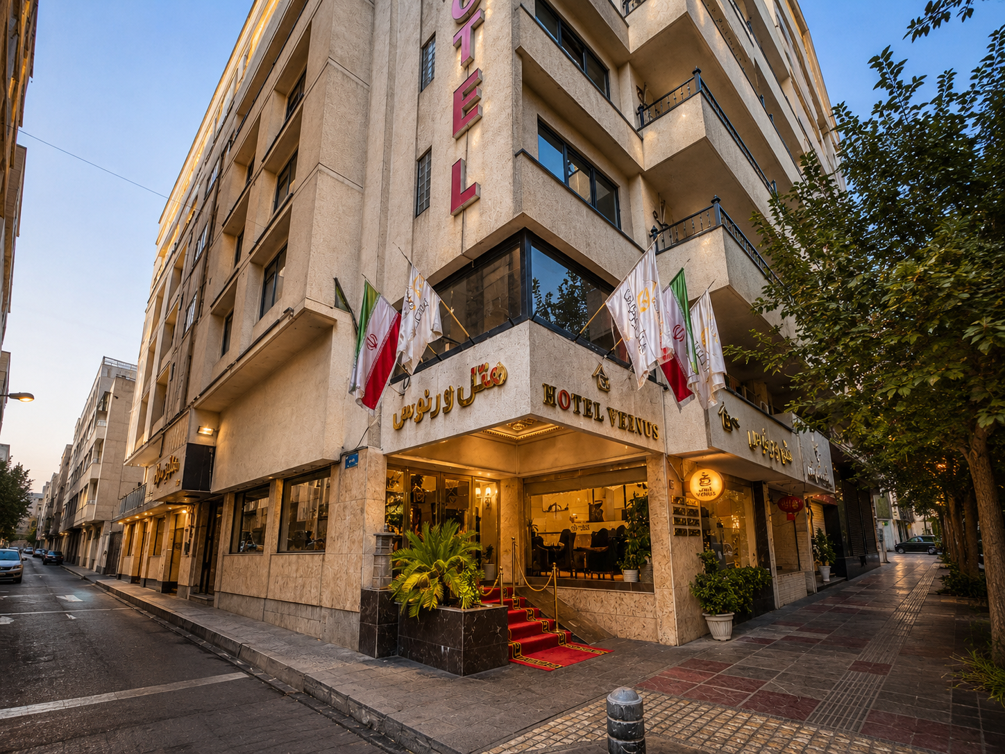 فرنوس — 1