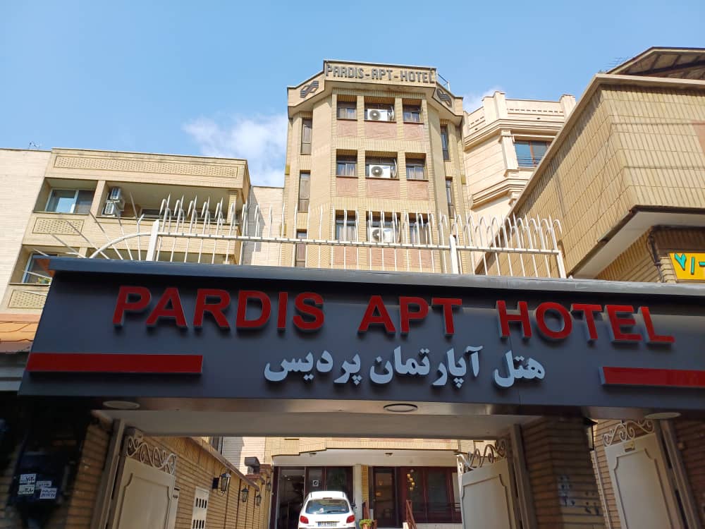 صورة الغرفة: شقة بغرفة نوم واحدة سريرين VIP