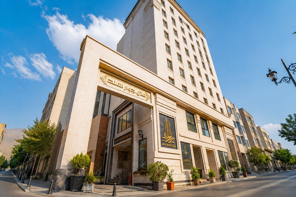 جوار الملك — 1