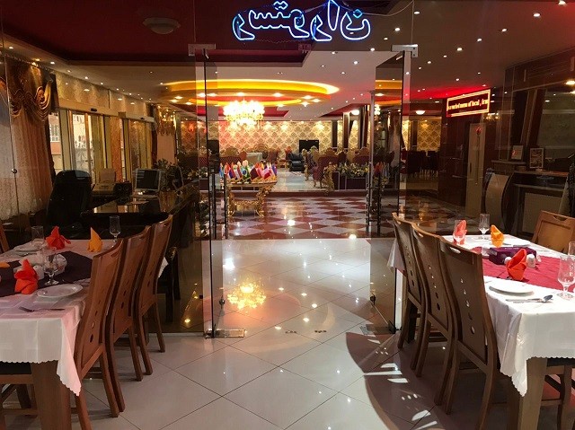 تماشا — 2