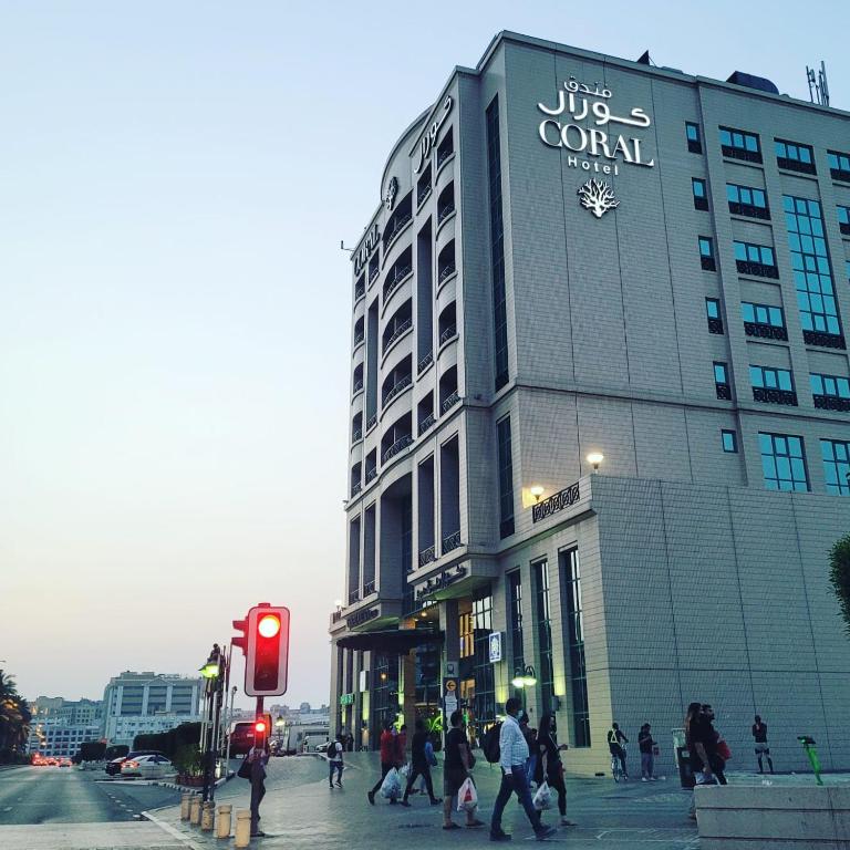 عکس هتل کورال دیره (Coral Deira)