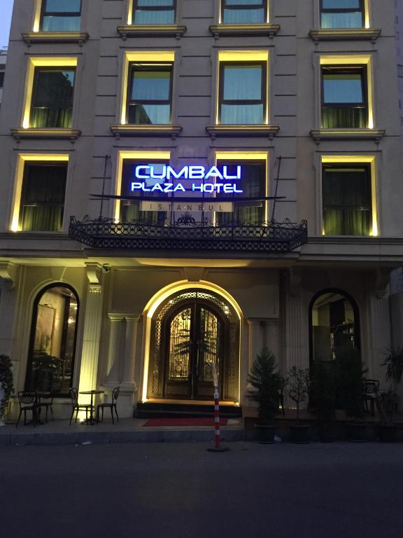 جومبالی پلازا (Cumbali Plaza)