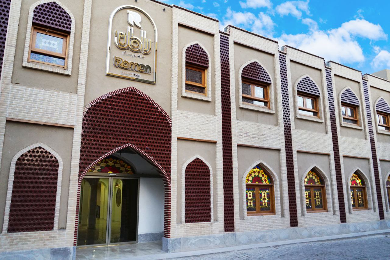 رامان