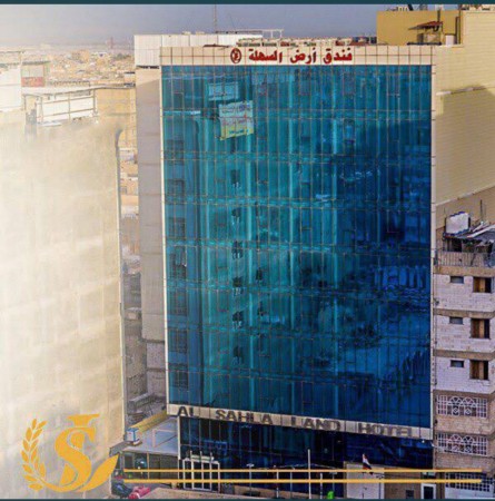 Al Sahla Land (1).jpg