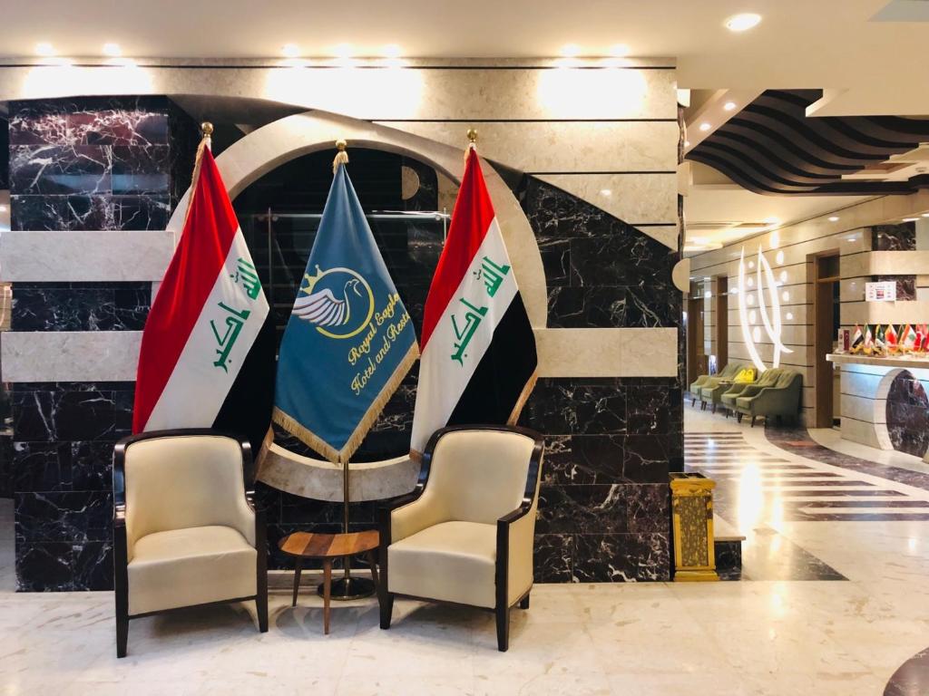 رويال إيجل (Royal Eagle) — 2