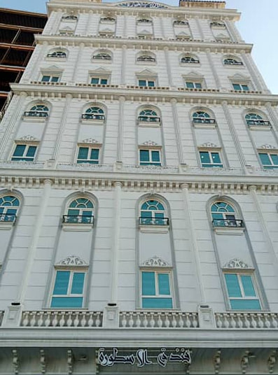 الأسطورة — 2