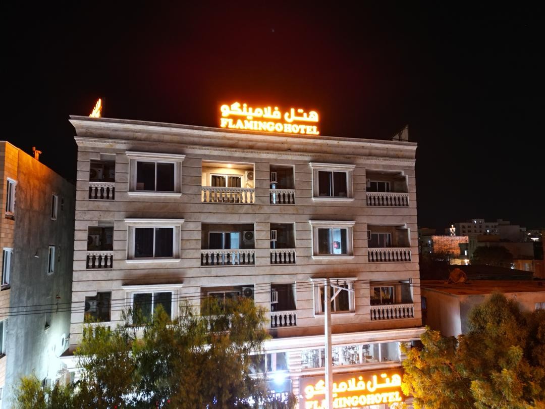 فلامينكو — 1