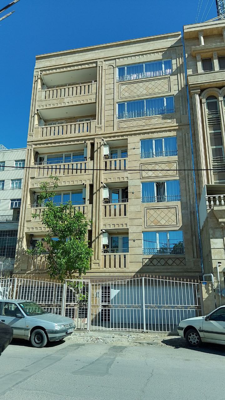 مهر