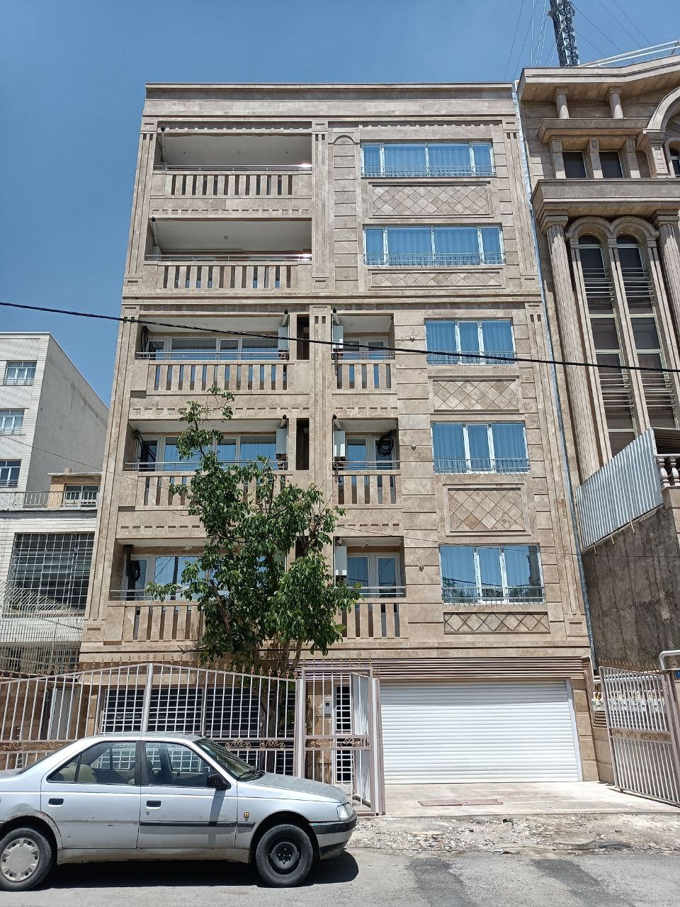 مهر