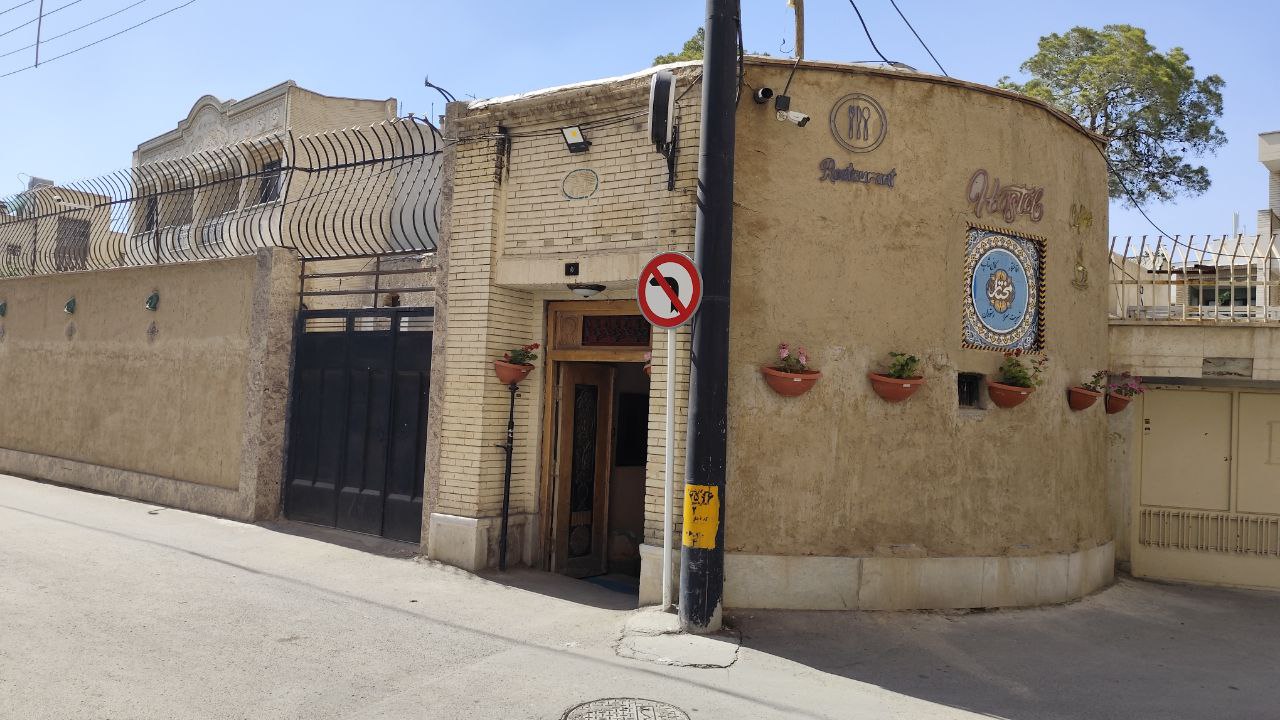 تصویر 2 هتل مختار