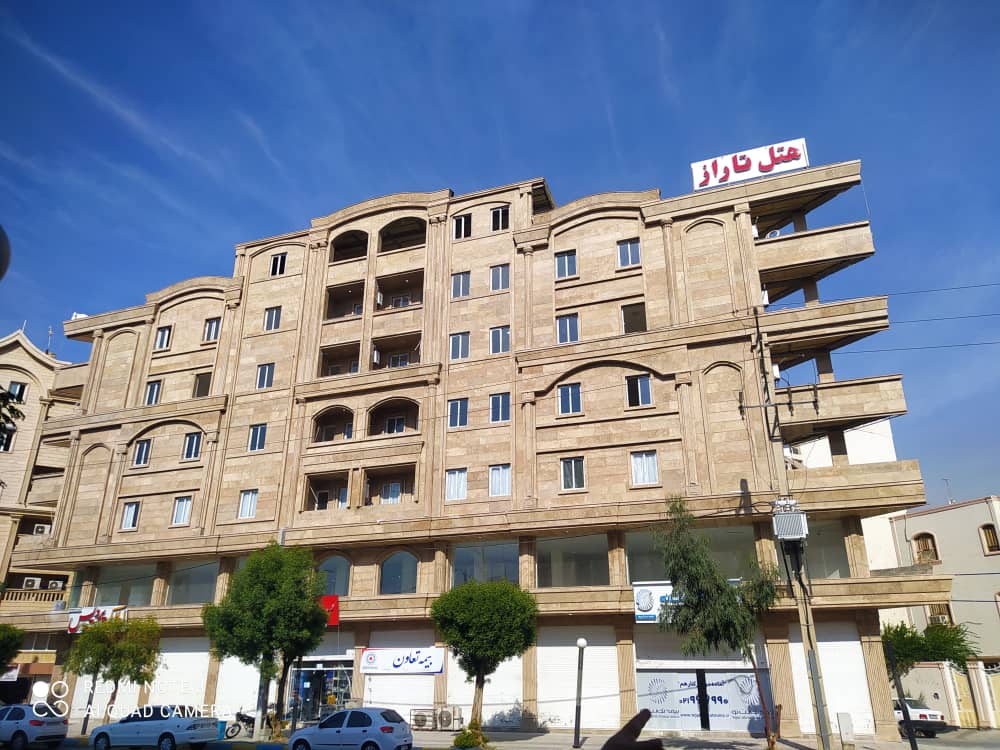 تاراز