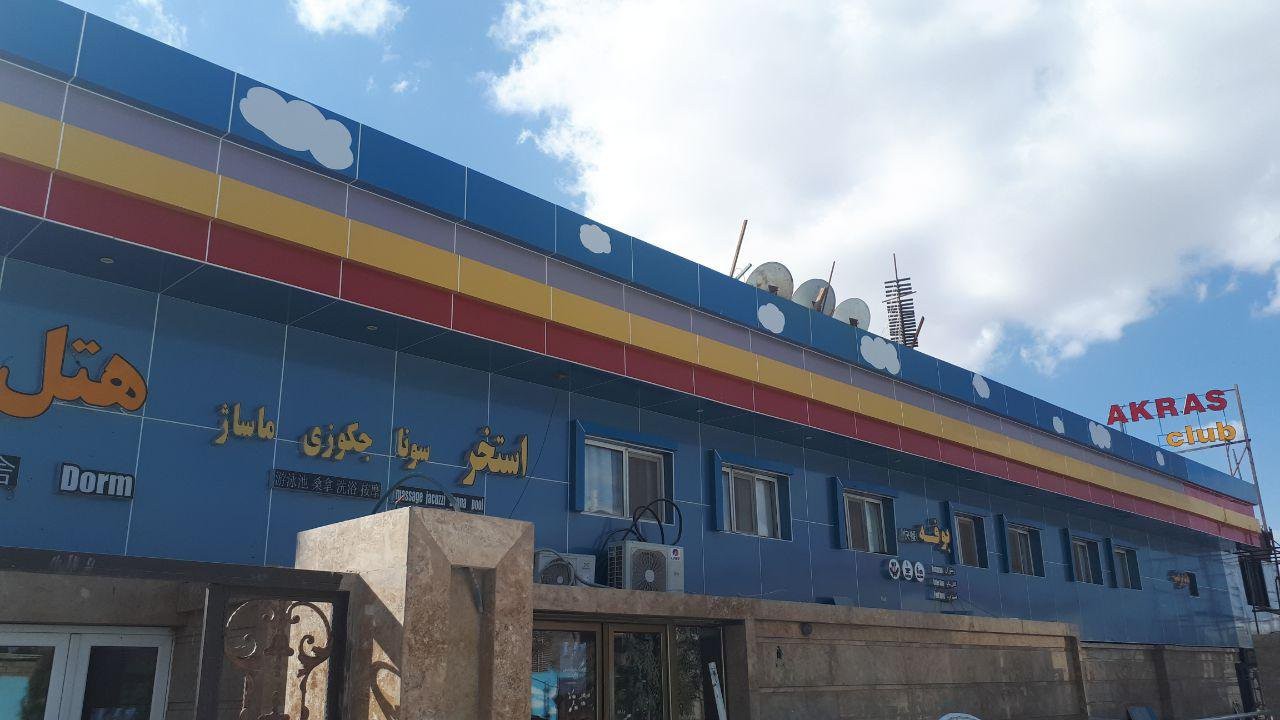 صورة الغرفة: غرفة ثلاثية الأسرة