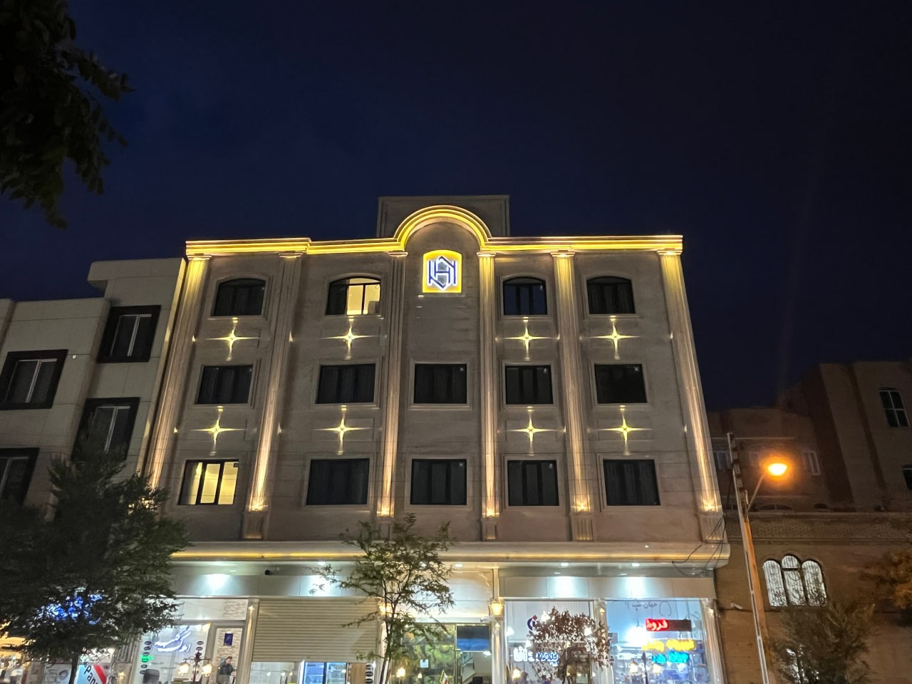 مدينة