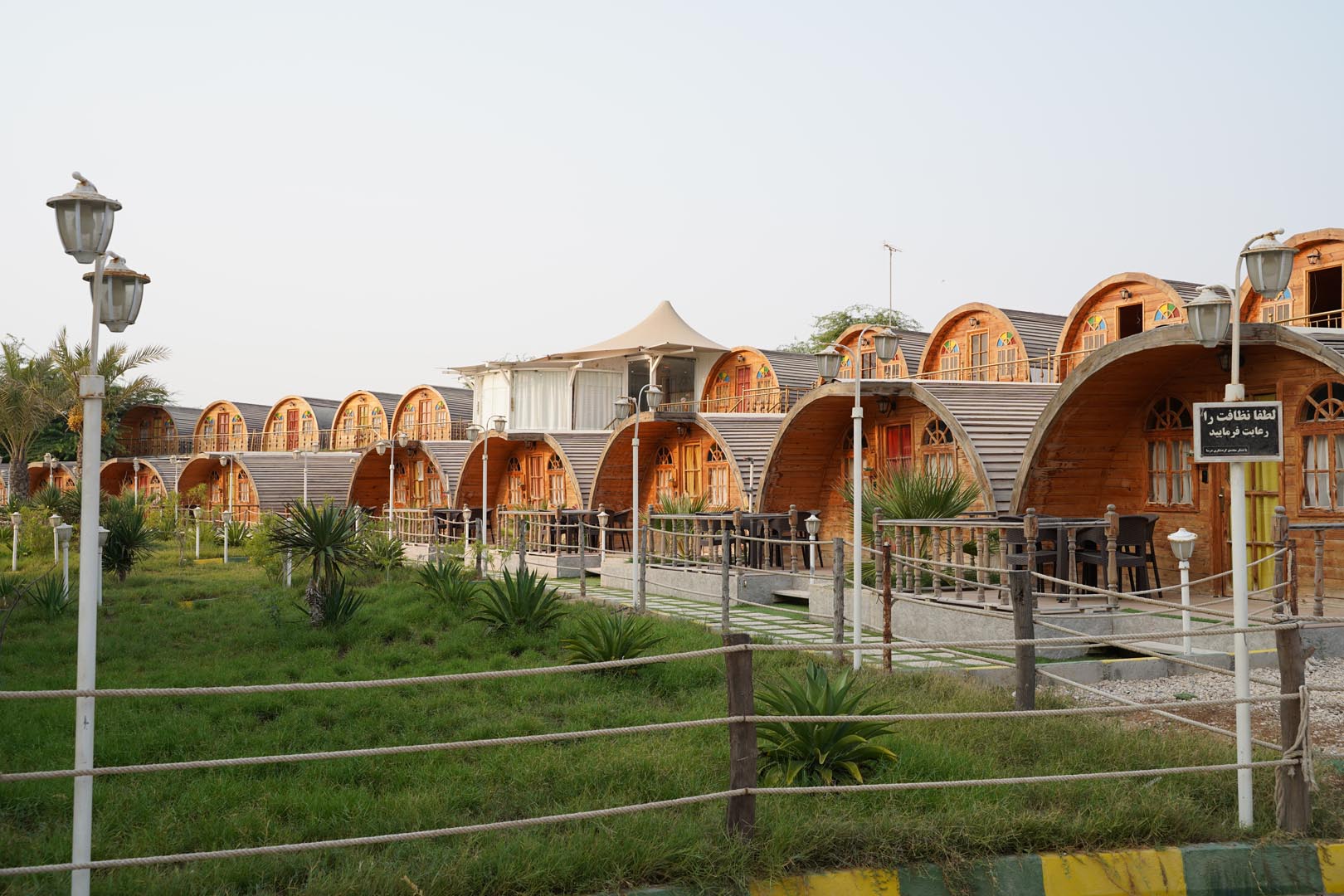 درسا — 1