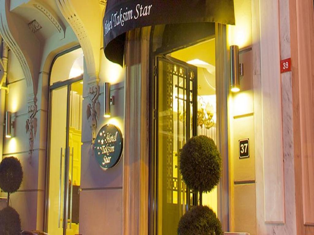 تکسیم استار بسفروس (Taksim Star Bosphorus)