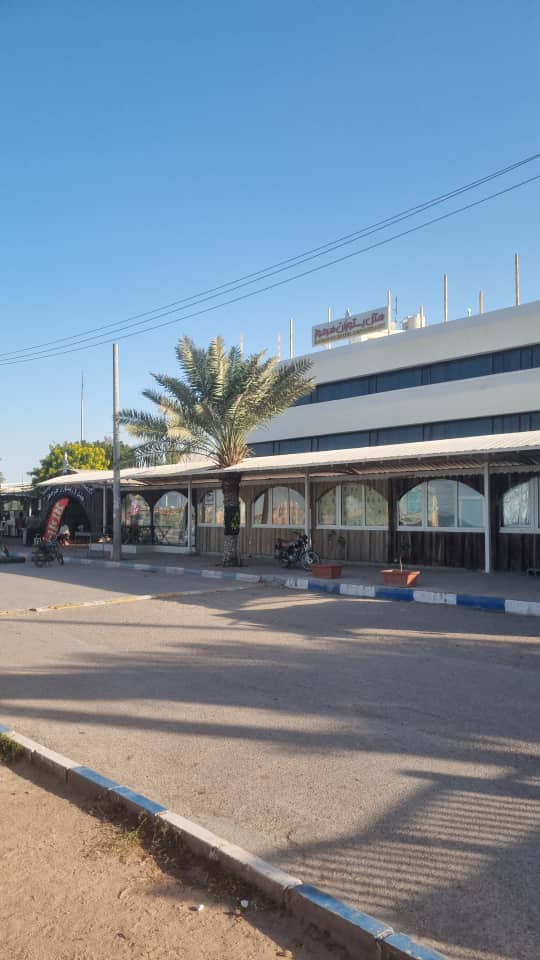 هرموز