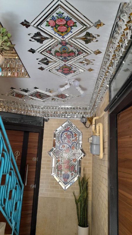 عطاء الدولة — 5