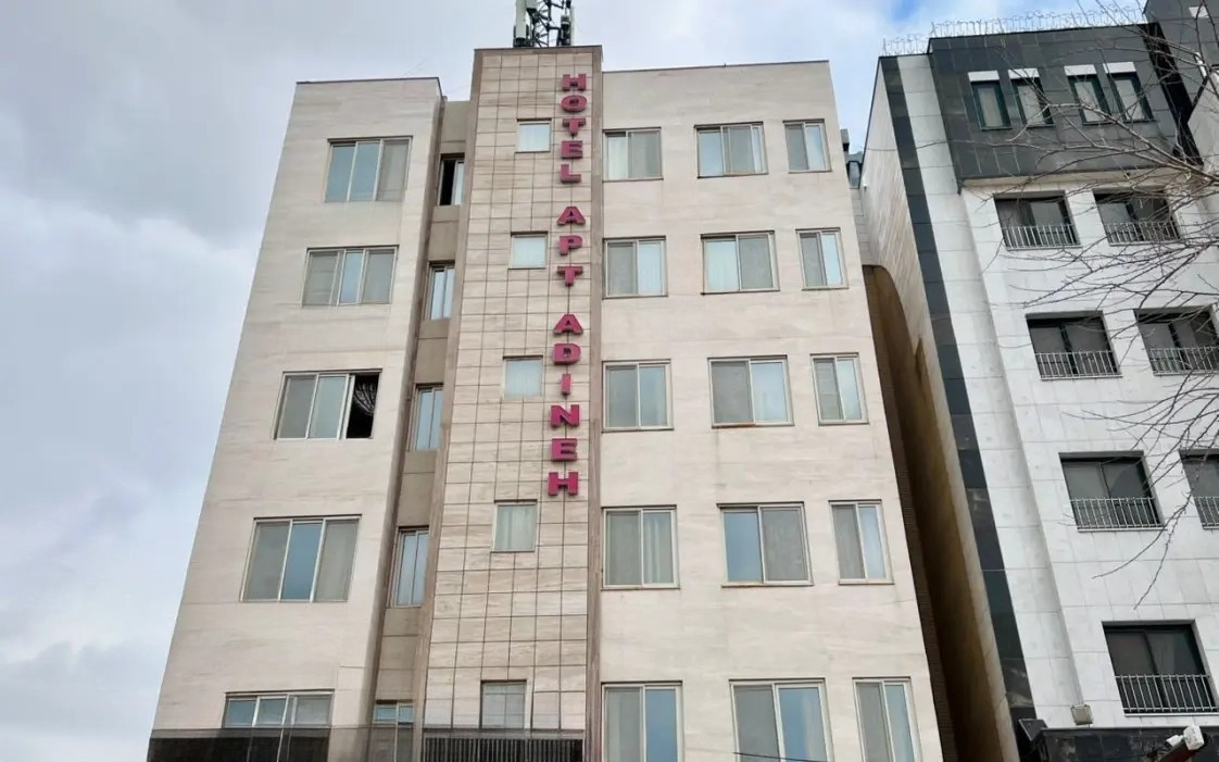 آدینه