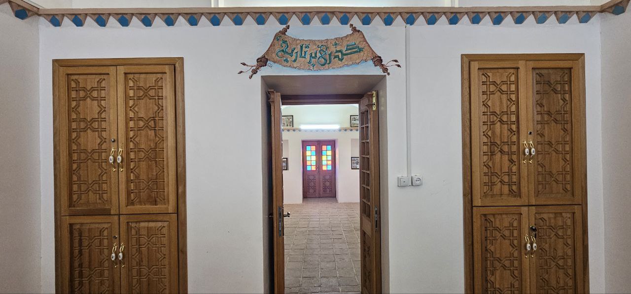 عمارة الحاكم — 4