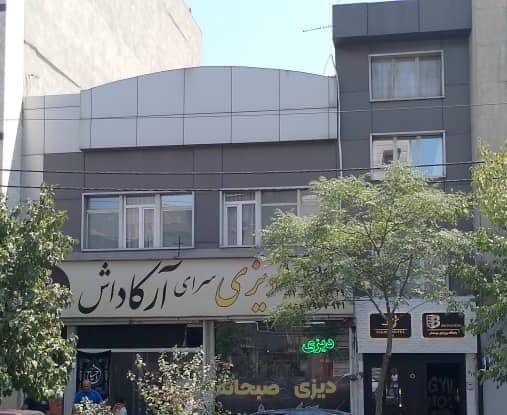 ليل — 3