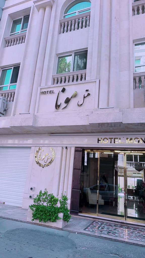 صورة الغرفة: غرفة ثلاثية الأسرة