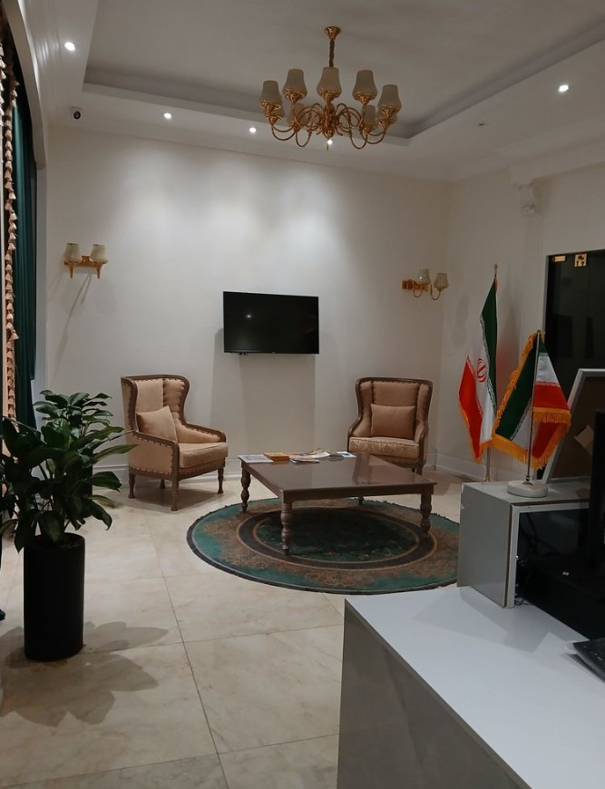 ديان — 2