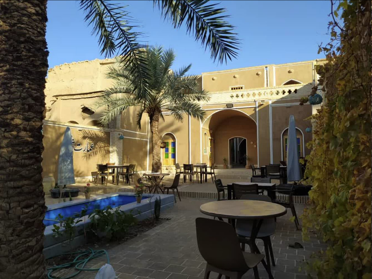 عمارة شاطر