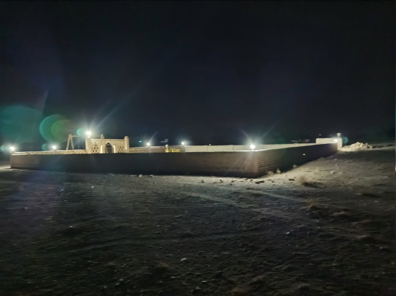 زرين جاه — 2