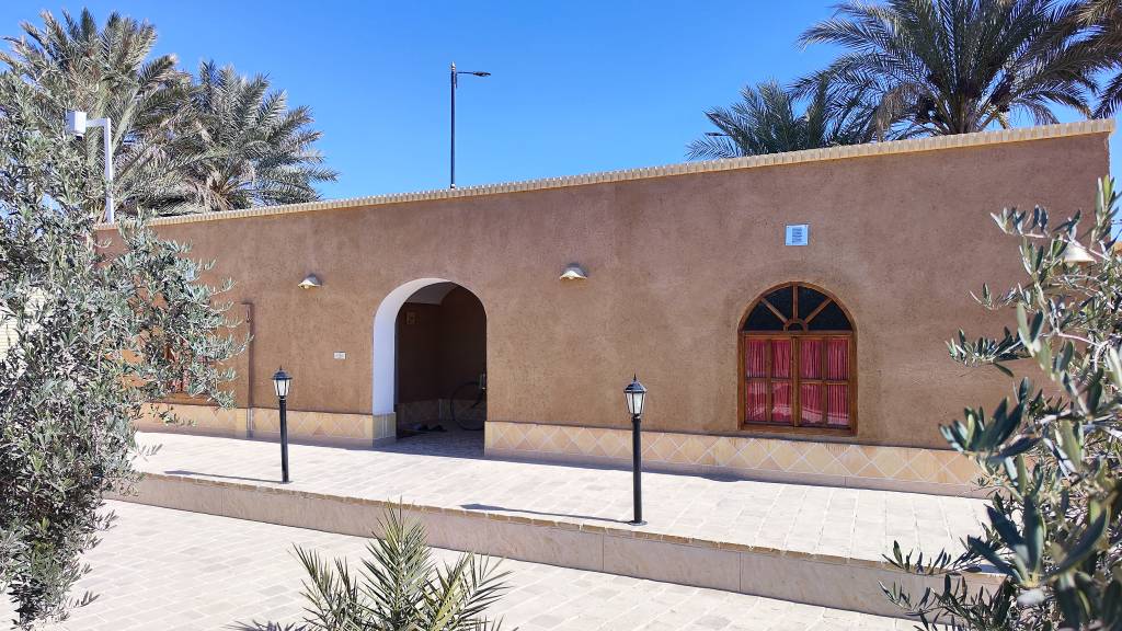 آقاميرزا — 5