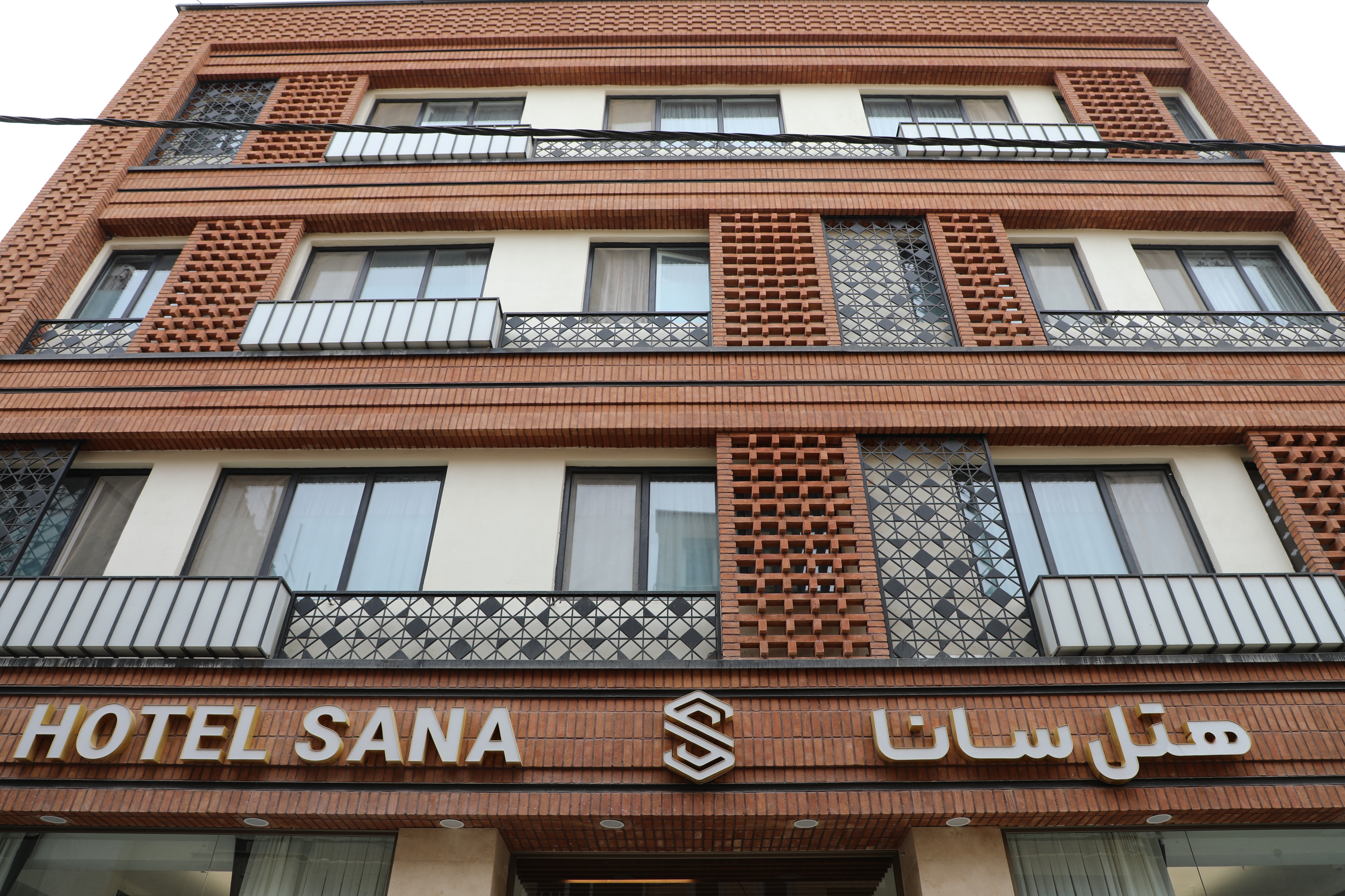 سانا — 5