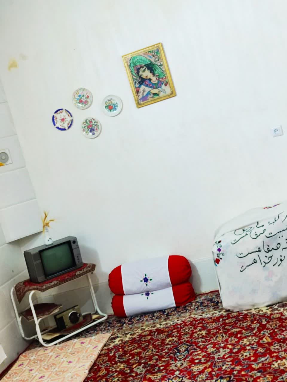 نجم الدين — 4