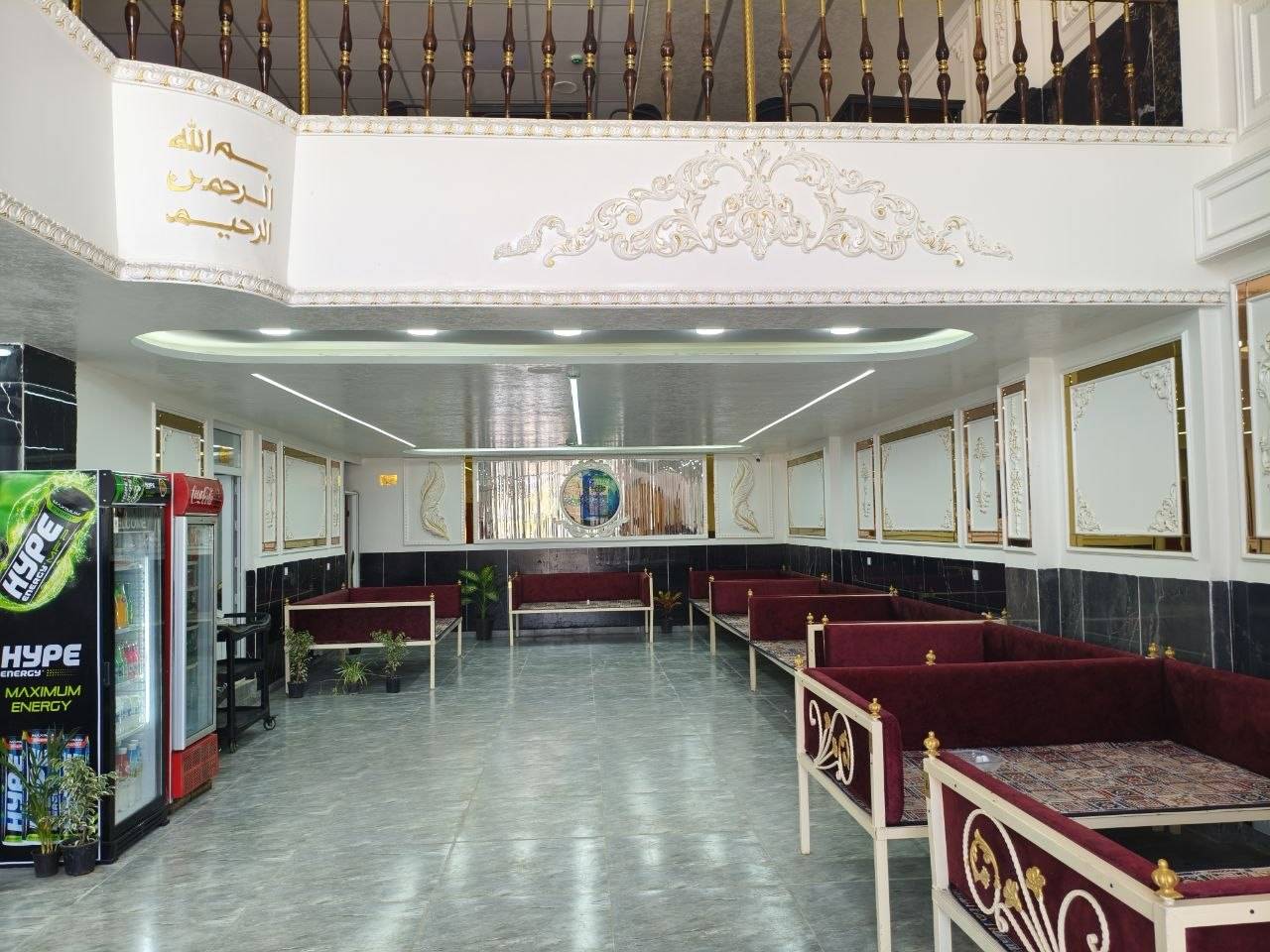 حاج عباس — 4