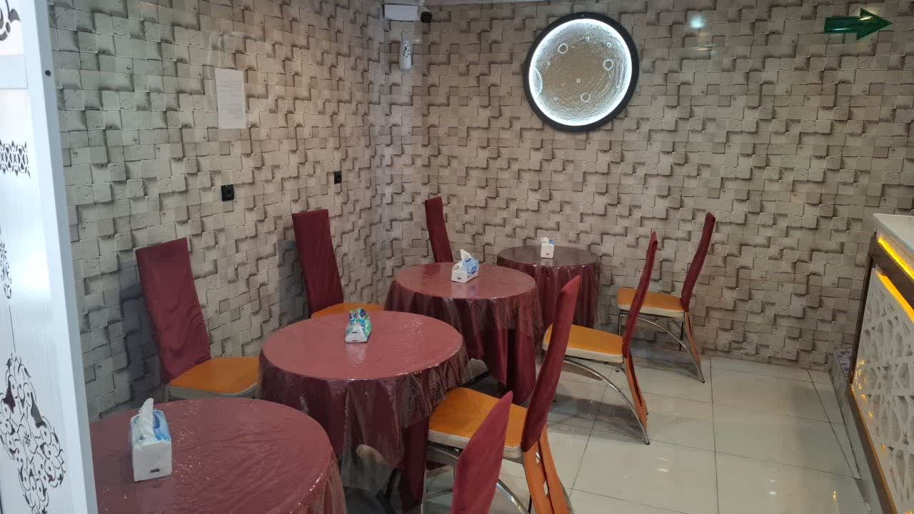 كارون — 3