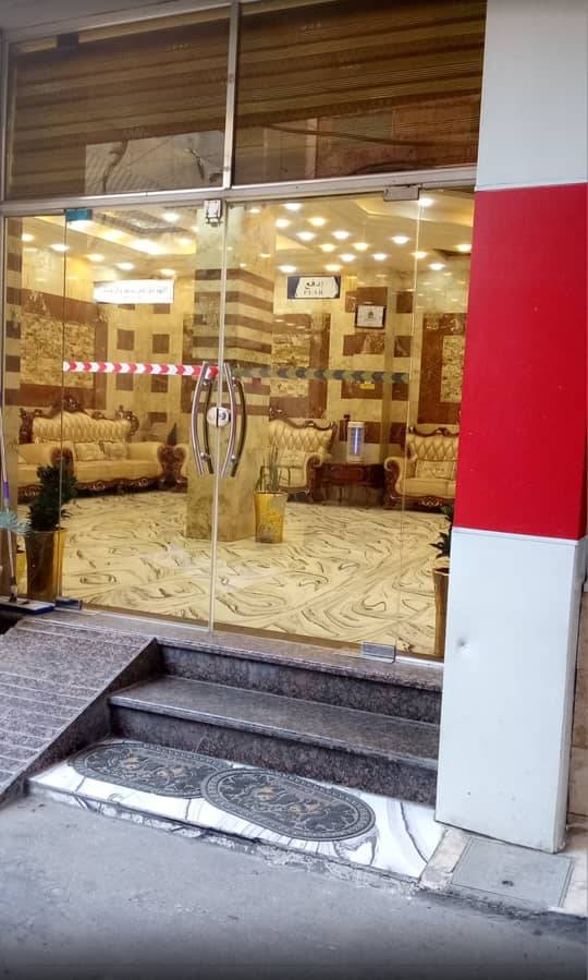 سيد الرسل — 3