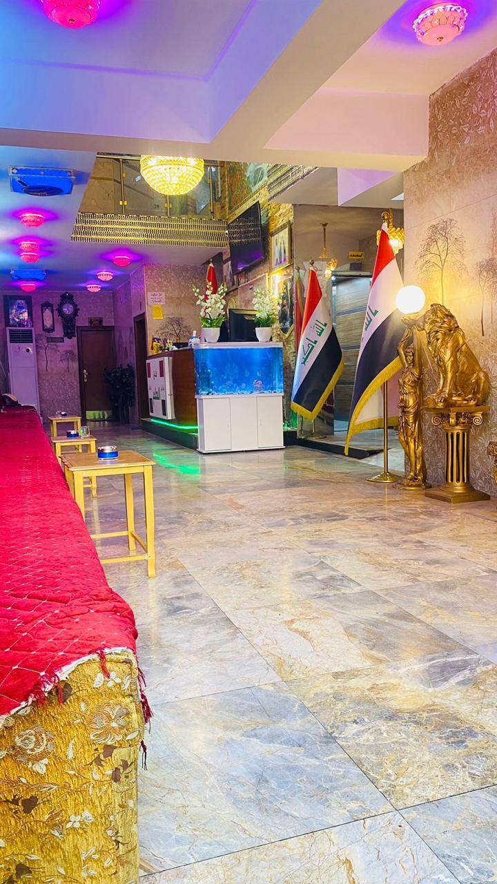 العلم — 2