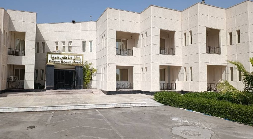 بحر