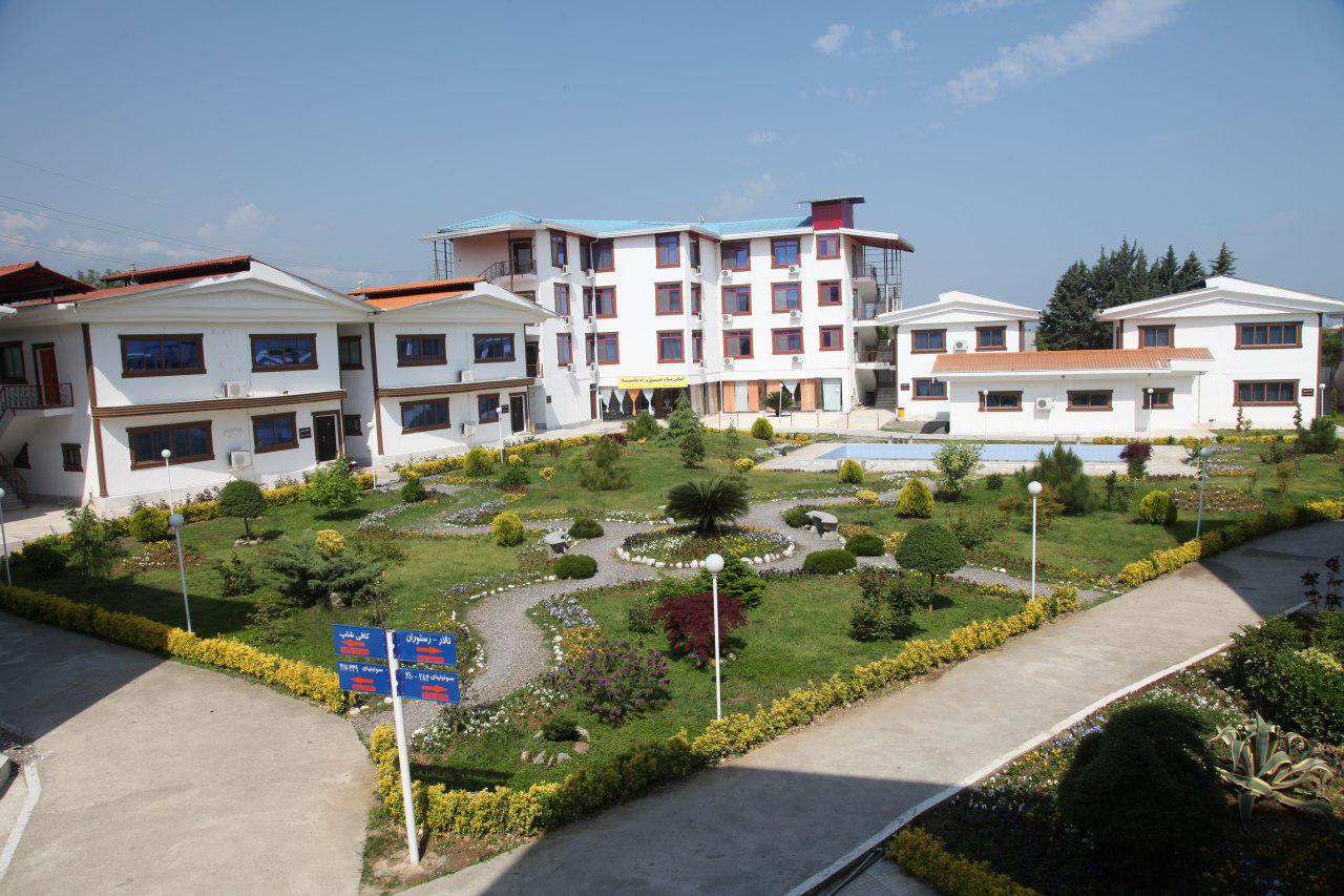 أرميا — 2