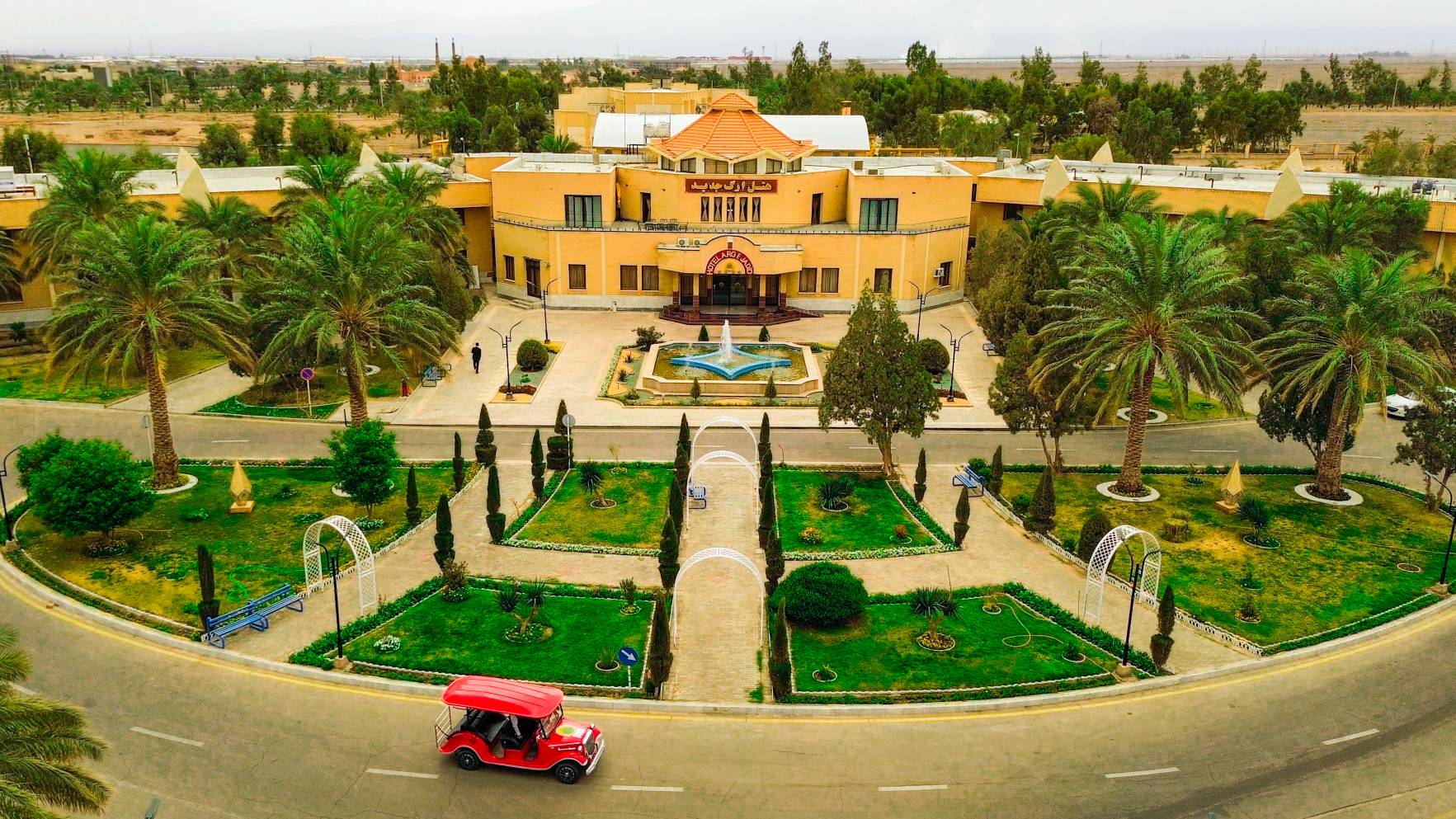 أرك الجديد — 1
